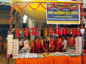 Rakshabandhan Festival: This Rakhi is special, 20 Divyangs of Gharaunda are making Rakhi, ranging from Rs 5 to Rs 100