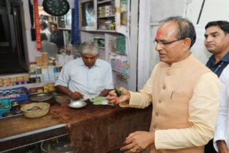 Cm In Vidisha: Chief Minister Shivraj Chauhan was welcomed at various places