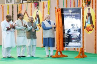 PM in MP: Prime Minister Modi laid the foundation stone of Sant Ravidas temple by performing Bhumi Pujan with Vedic chants.