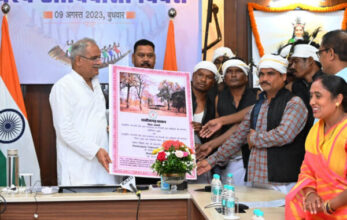 Forest Rights Recognition: Chhattisgarh tops in the implementation of forest rights recognition in the country