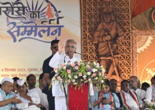 Bharose Ka Sammelan: Chief Minister Bhupesh Baghel's address begins