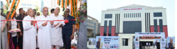 CM in New Raipur: Chief Minister inaugurated the new office building of State Agricultural Marketing Board