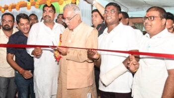 Ufra-Raveli Bridge: Chief Minister Bhupesh Baghel gifted Ufra-Raveli Bridge to the people of Patan area on Pola Tihar.