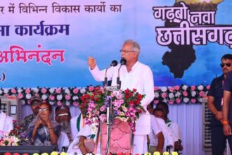 CG CM in Bijapur: Address of Chief Minister Bhupesh Baghel in Bijapur