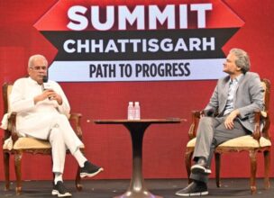 Path to Progress: Chief Minister participated in 'Mirror Now Summit-Chhattisgarh Path to Progress'