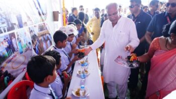 CM Svalpahar Yojana: Chief Minister Bhupesh Baghel inaugurated the Chief Minister Svalpahar Yojana.