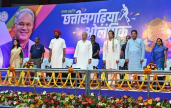 Chhattisgarhia Olympics: Chief Minister Bhupesh Baghel arrived at the closing ceremony of Chhattisgarhia Olympics held at Sardar Balbir Singh Juneja Indoor Stadium.