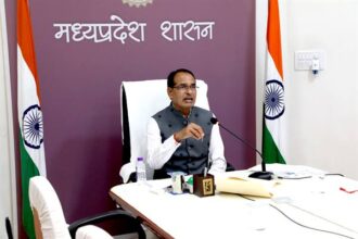 Assessment Centre: Inauguration of Assessment and Impact Assessment Center in AGPA, Bhopal...Consideration of developing MP-DAP as an aggregator platform: Chief Minister Shivraj