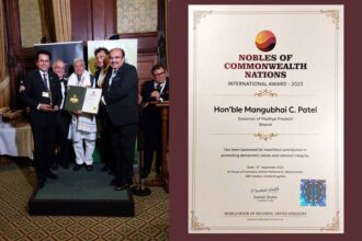 International Excellence Award: Governor Mangubhai Patel honored with International Excellence Award in London