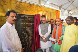 MP CM in Raisen: Chief Minister Shivraj Chauhan today performed Bhoomi Pujan of Chinki Barrage and Bauras Barrage Project, Bhoomi Pujan of 61 other development works and inaugurated 4 works.