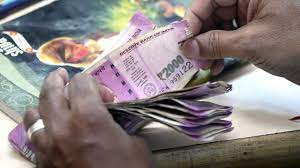 Note Exchange Last Date: If Rs 2000 note is not changed soon, it may cause serious injury, banks will remain closed for 16 days this month.