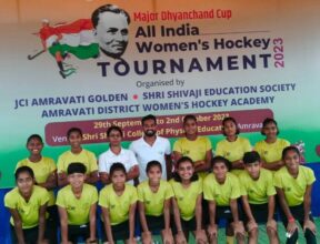 Major Dhyanchand Cup: The team of State Sports Academy Bahtrai Bilaspur won the final in Major Dhyanchand Cup All India Women Hockey Tournament.