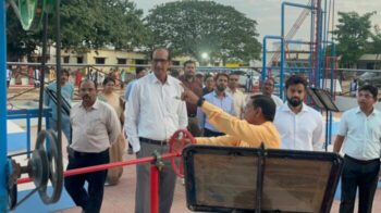 Science Park: Under the scheme for popularization of science in Chhattisgarh, a science park has been prepared in Marra, Patan.