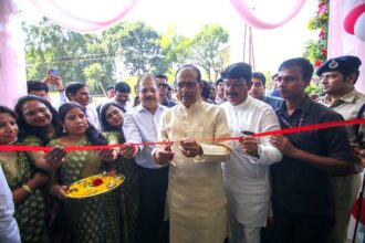 E-Governance Centre: Chief Minister Shivraj Chauhan inaugurated the newly constructed building of Vikas Bhawan cum E-Governance Centre.