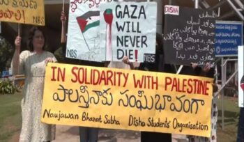 Protest For Gaza Hyderabad: Girl students took to the streets in support of Palestine in Hyderabad, police detained