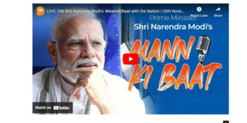 Mann Ki Baat: 107th episode of ‘Mann Ki Baat’…watch Prime Minister Narendra Modi LIVE VIDEO