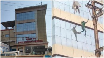 Sri Ananth Sai Hospital: Sad video surfaced from Raipur... Young man committed suicide by jumping from the third floor... Those with weak hearts should not watch it.