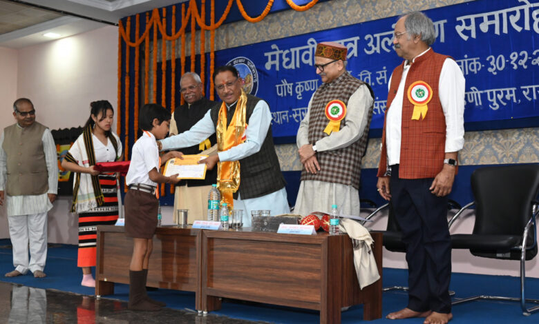 Meritorious Student Investiture Ceremony: Real education is that which makes the student knowledgeable as well as characterful: Chief Minister Vishnu Dev Sai