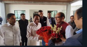 MP Election: BJP's bumper victory...! Kamal Nath reached CM Shivraj House to congratulate...hear what he said VIDEO