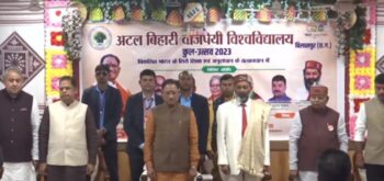 Kul Utsav-2023: Chief Minister Vishnu Dev Sai, while addressing the Kul Utsav-2023 of Atal Bihari Vajpayee University, Bilaspur (Chhattisgarh), said that...