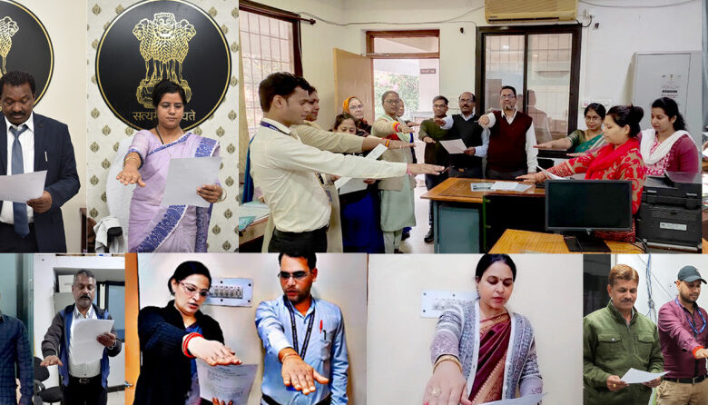 National Voters Day: Officials and employees of Raj Bhavan took oath on National Voters Day