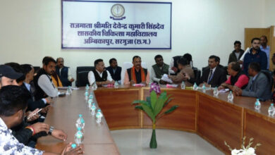 Review Meeting in Medical College: Review meeting taken regarding all necessary arrangements in the Medical College.